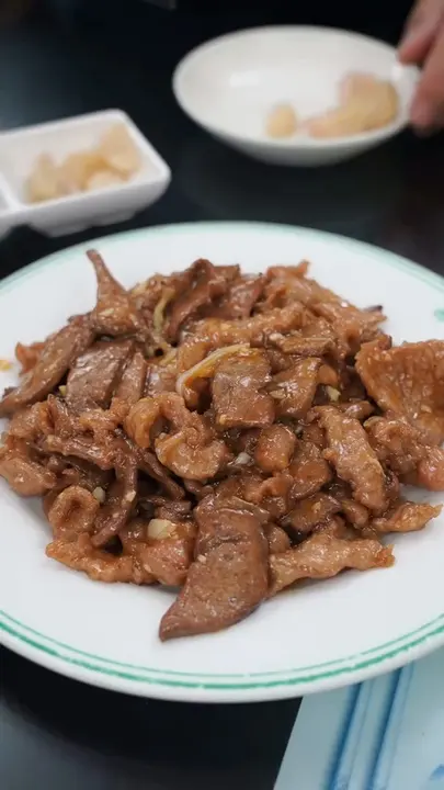 爆两样