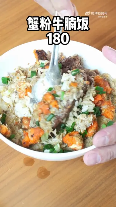 蟹粉牛腩饭