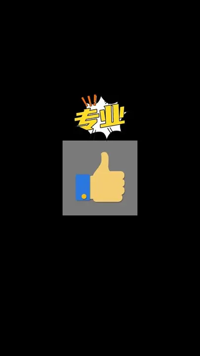玫瑰燕翅