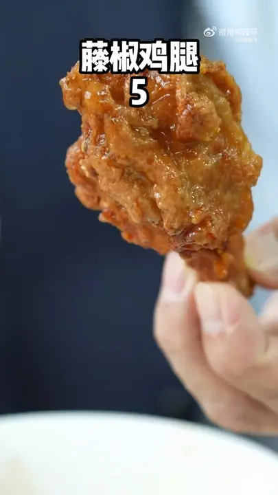 藤椒鸡腿