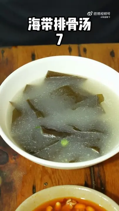 海带排骨汤
