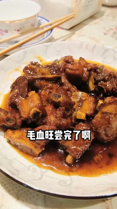 糖醋排骨