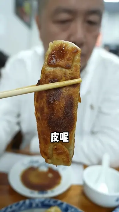 回头