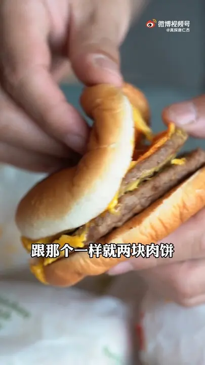 Double Cheeseburger