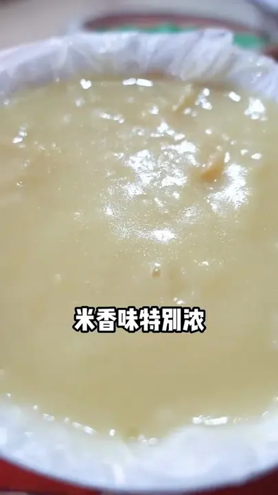 小米粥