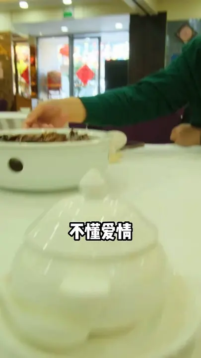 卤水拼盘