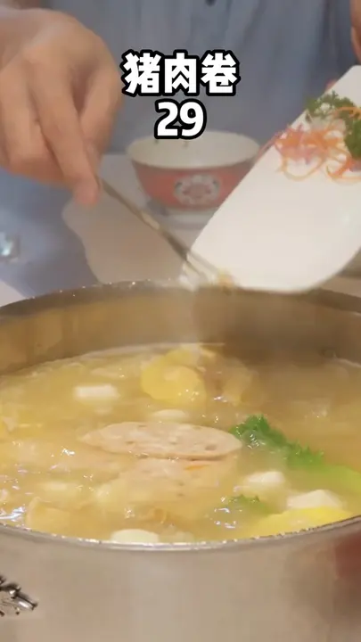 猪肉卷