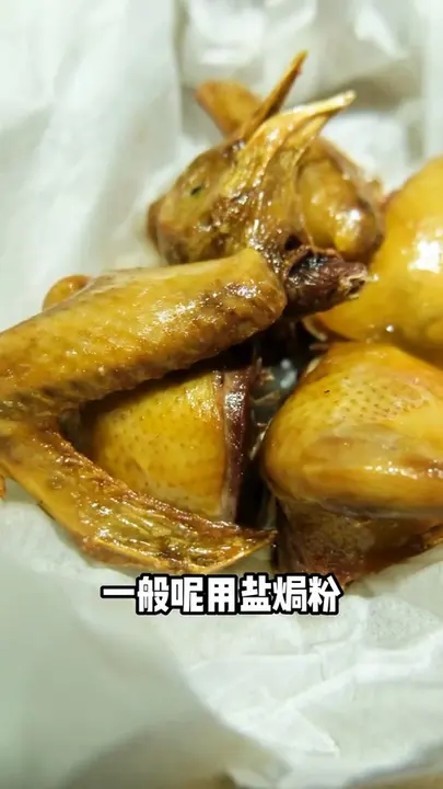 经典盐焗鸽