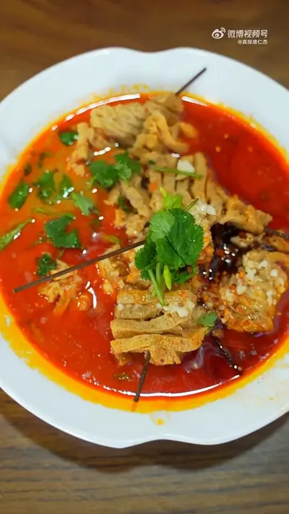 麻辣串