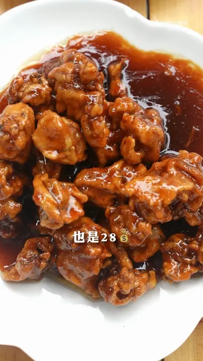 糖醋排骨