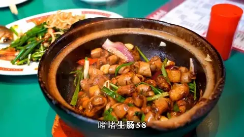 啫啫生肠