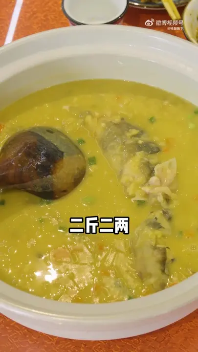 家常三角峰