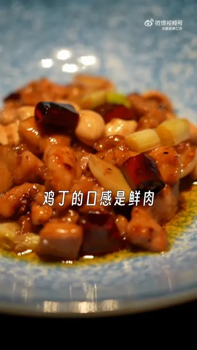 清汤冬瓜燕
