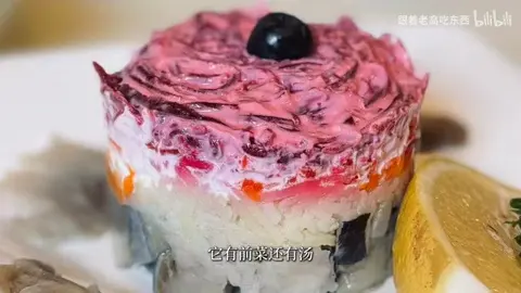 格瓦斯