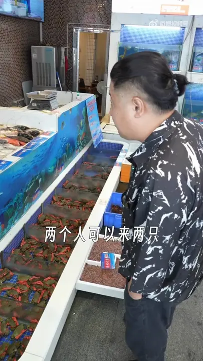 竹虫