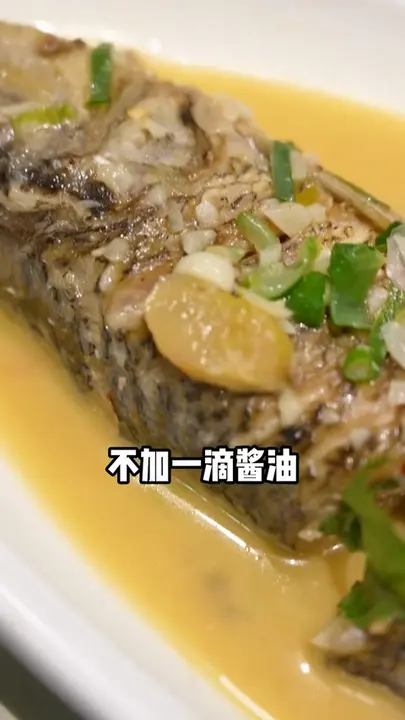 家常炖虫虫