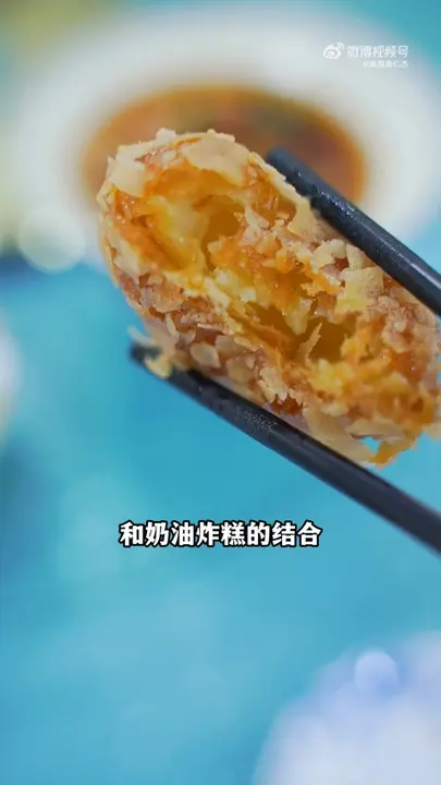 双丝烩肉丸