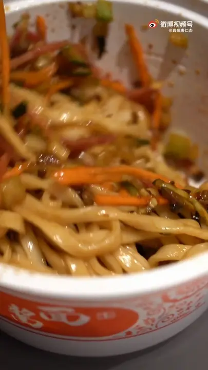 Beijing Fried Sauce Noodles