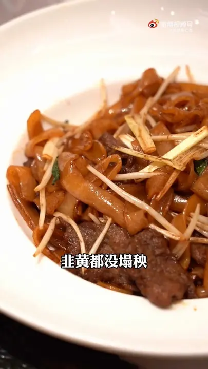 花雕砂窝盐焗鸡