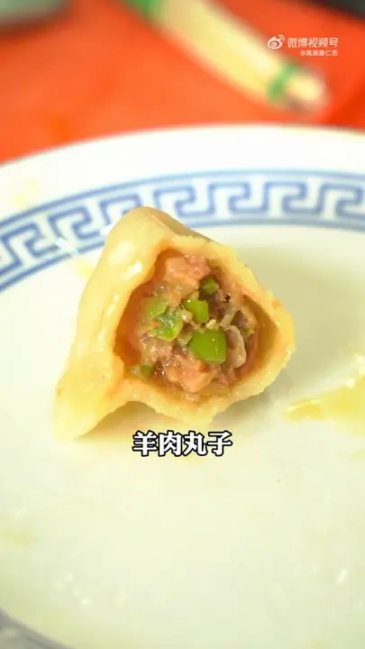 西葫芦羊肉蒸饺