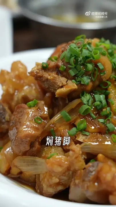 焖猪脚