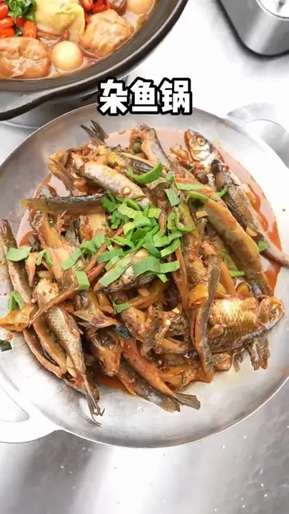 杂鱼锅