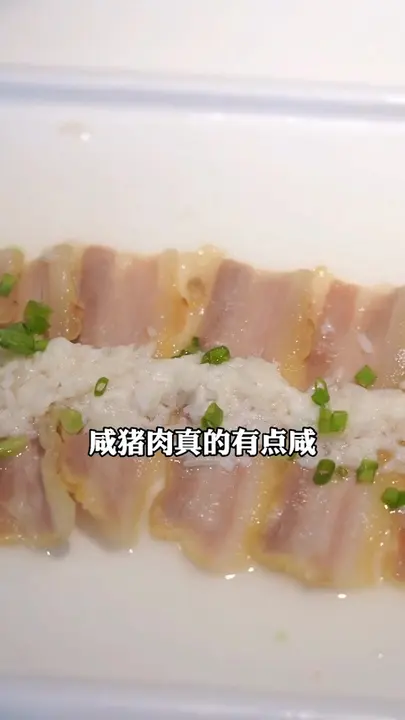 上海香糟肉