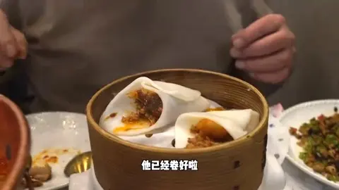 春卷Taco