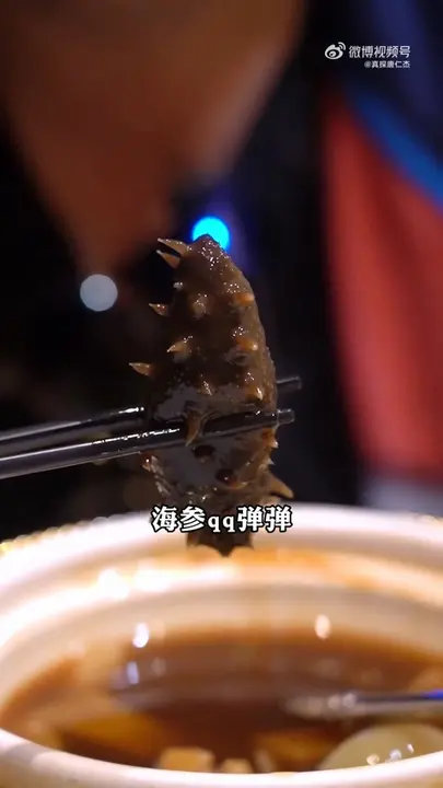 黑蒜花胶烧鳗鱼
