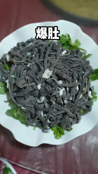 爆肚