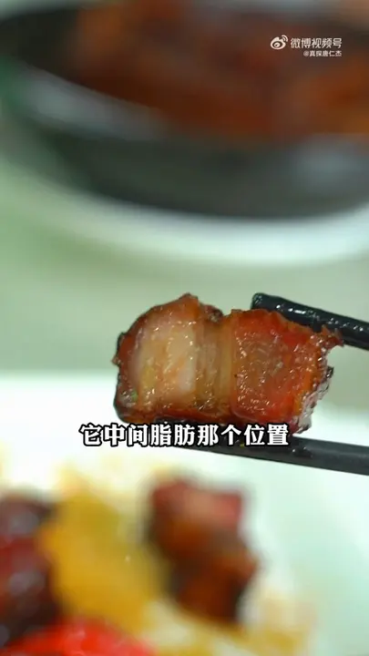 荔枝柴传统叉烧