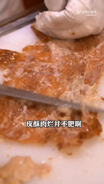 布里亚特包子