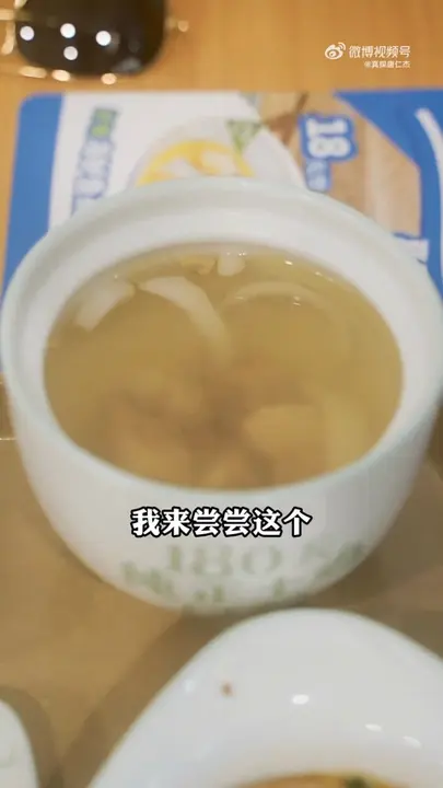 椰椰清爽鸡汤