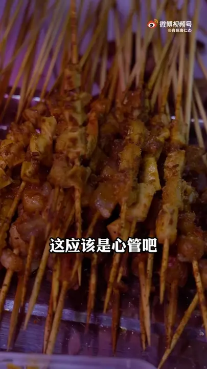 毛肚