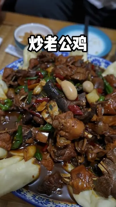 炒老公鸡