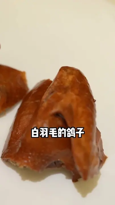 XO酱爆吊桶