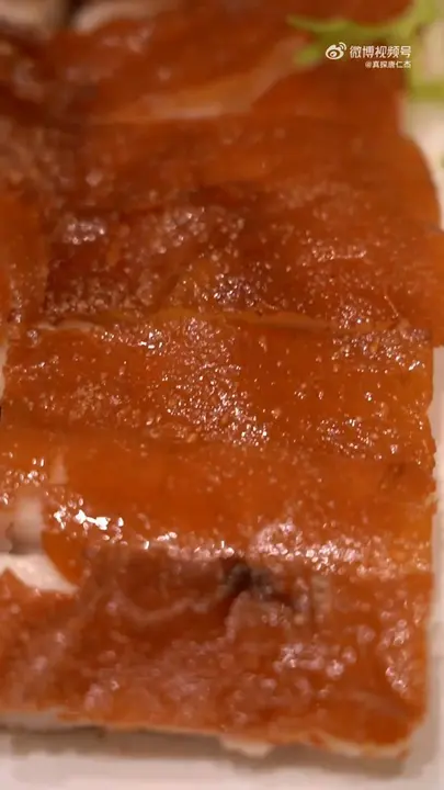太子香酥烤鸭