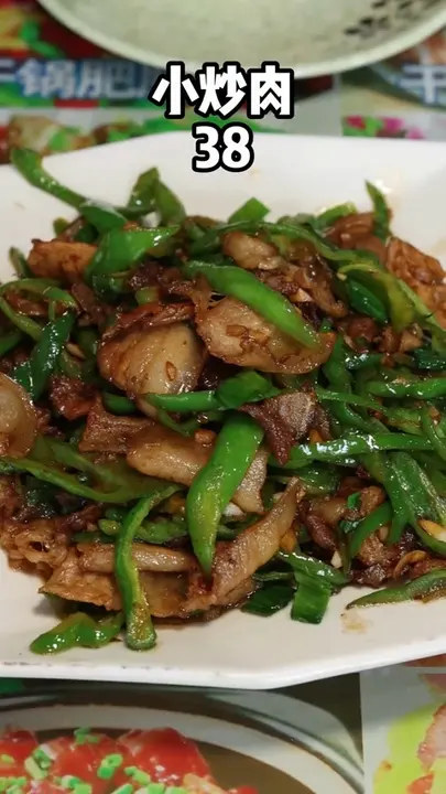 锅肥小炒肉