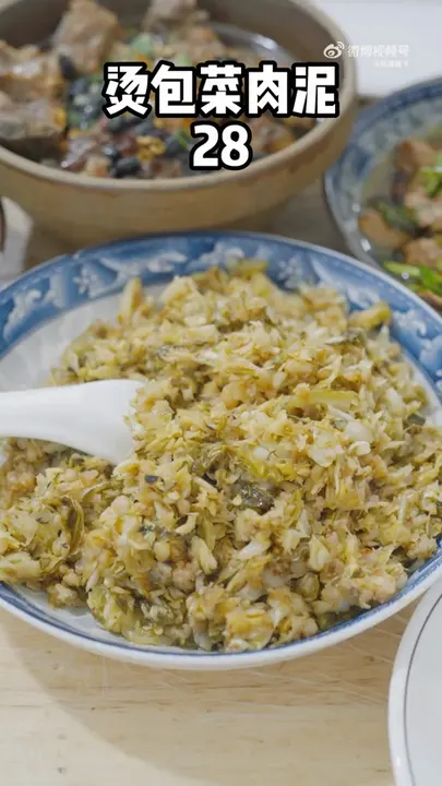 烫包菜肉泥