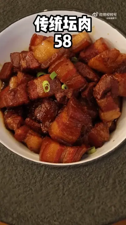 传统坛肉