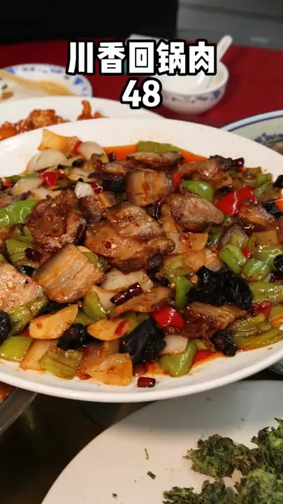 川香回锅肉