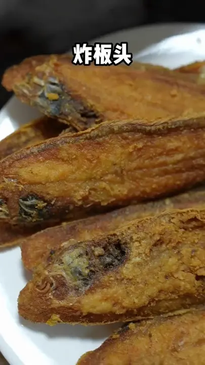 炸板头