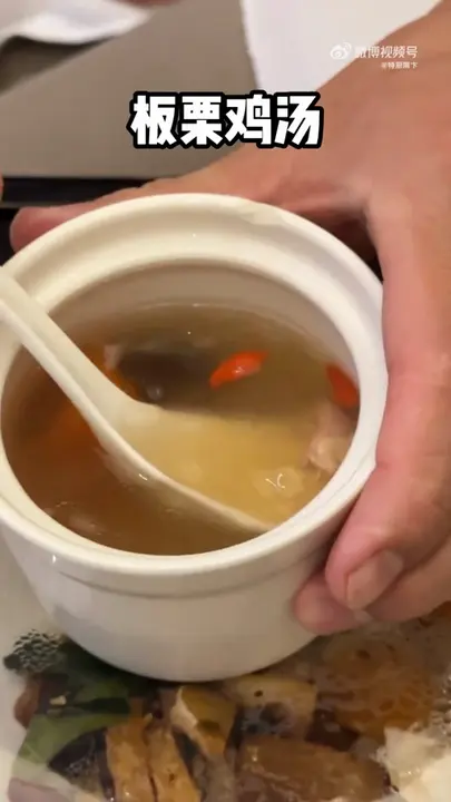 板栗鸡汤