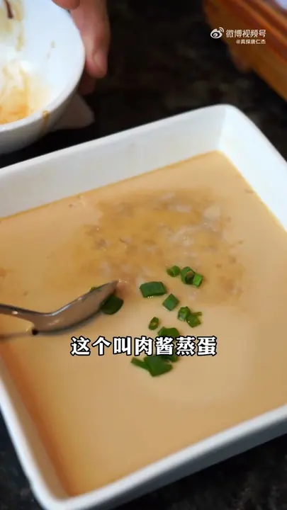 肉酱蒸蛋