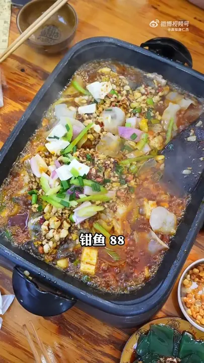 纸包钳鱼