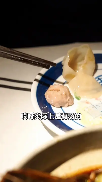滋补叫花鸡原味整只