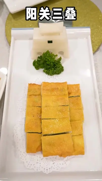 阳关三叠
