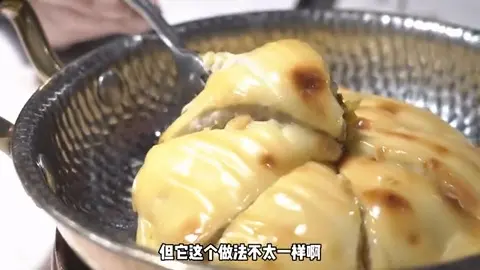 卡珍芝士焗糯米鸡