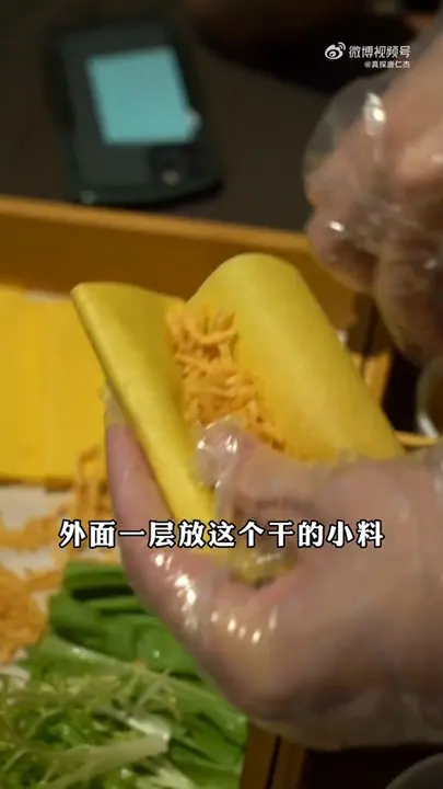 大煎饼套餐