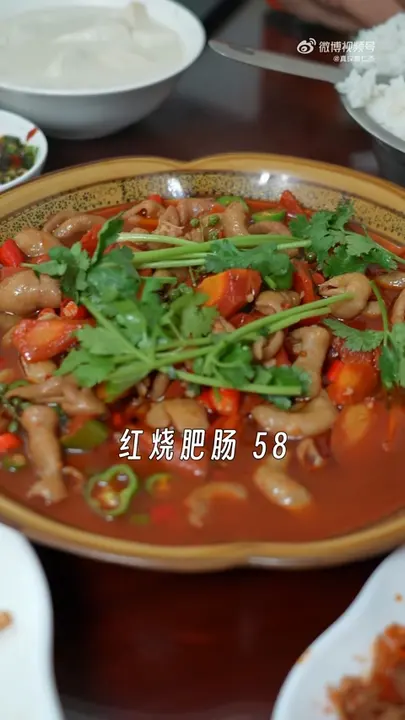 红烧肥肠